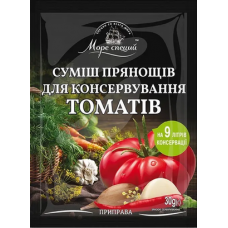 Суміш для консервування томатів 30 г./25 шт.ТМ"Море Специй"
